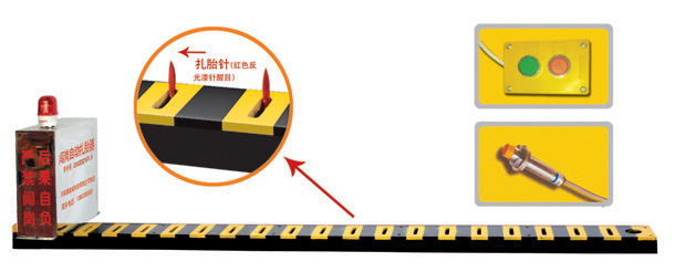 深圳龙岗区V3嵌入式闯岗自动扎胎器/阻车器