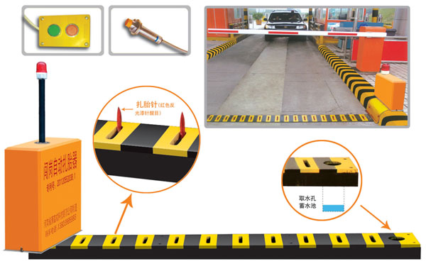 深圳龙岗区V5 嵌入式闯岗自动扎胎器（阻车器）